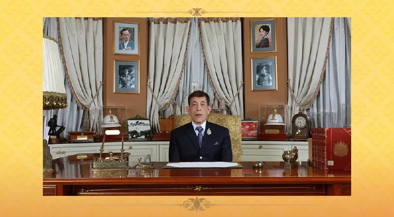 ในหลวง พระราชทานพรปีใหม่ พ.ศ. 2565 แก่ประชาชนชาวไทย