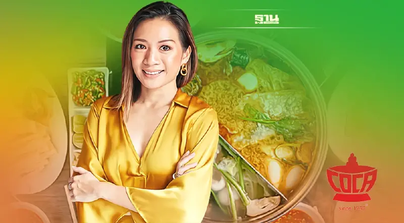 ทายาทรุ่น 3 ‘โคคา สุกี้’  ยึด Core Values เสริมเสน่ห์ธุรกิจ