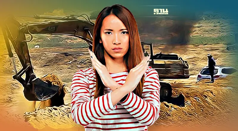 ผู้ประกอบการต้องอ่าน  “พาณิชย์” เปิดฟังความเห็น ห้ามส่งออกทราย