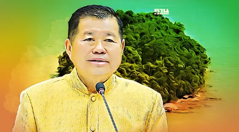 “นิพนธ์”สั่งกรมที่ดินจัดการเด็ดขาดออกโฉนดโดยมิชอบเกาะนุ้ยนอก  กระบี่ 