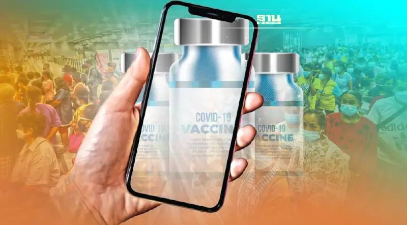 เช็คด่วน ลงทะเบียนฉีดวัคซีนเข็มกระตุ้น ไฟเซอร์ ผ่าน 4 ค่ายมือถือ เริ่มวันนี้