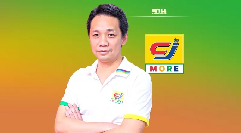 ‘ซีเจฯ’วันนี้ ต้องแตกต่างจากห้างอื่น จับมือ Disney สลัดลุคภูธร