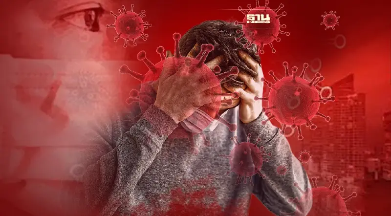 ผู้ติดเชื้อแบบซ่อนเร้นปัจจัยแพร่กระจายโควิดอย่างรวดเร็ว