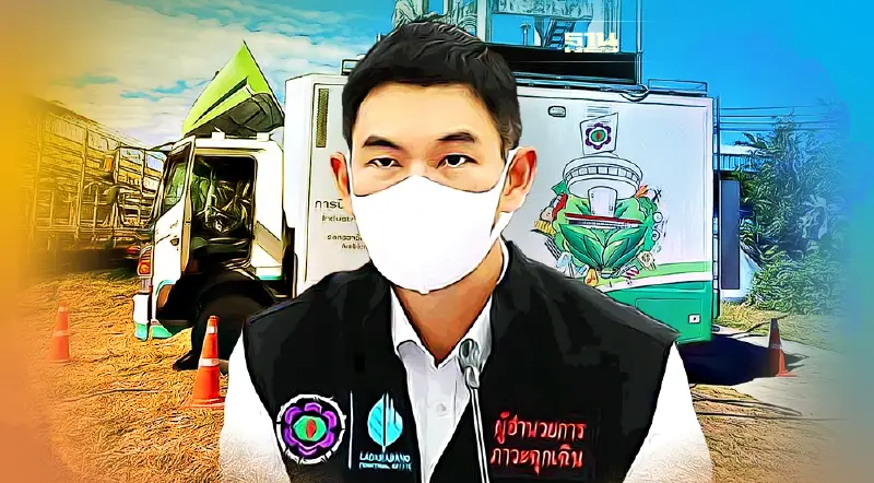 "กนอ."ส่งรถตรวจวัดคุณภาพอากาศพื้นที่เพลิงไหม้โรงงานย่านลาดกระบัง