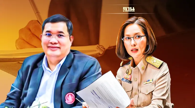 “ตรีนุช” ยอมถอย แก้เกณฑ์ประเมินเลขาฯ สกสค.ที่ “ธนพร” ร้องค้าน