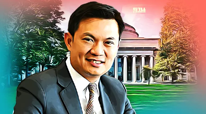 "ดร.เอ้ สุชัชวีร์"เชื่ออย่างบริสุทธิ์ใจเรียนกับอาจารย์ MIT หลาน อัลเบิร์ต ไอน์สไตน์