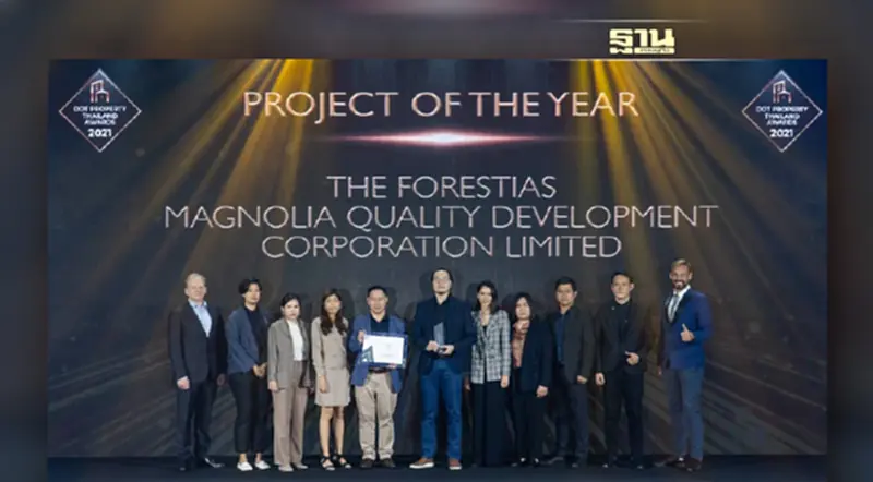 Dot Property Thailand Awards 2021 ร่วมเฉลิมฉลองความสำเร็จด้านความยั่งยืนและนวัตกรรมของวงการสังหาริมทรัพย์ไทย Dot Property Thailand Awards 2021 ร่วมเฉลิมฉลองความสำเร็จด้านความยั่งยืนและนวัตกรรมของวงการสังหาริมทรัพย์ไทย