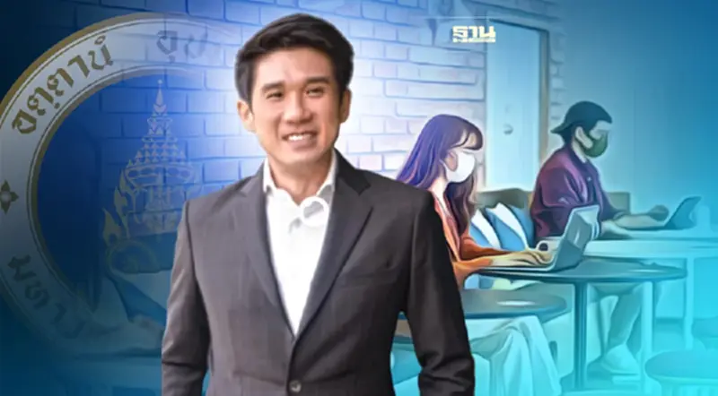 ม.มหิดล แนะทุกวัยต้องปรับตัวครั้งใหญ่ เพื่อไปต่อในยุค “New Normal” ม.มหิดล แนะทุกวัยต้องปรับตัวครั้งใหญ่ เพื่อไปต่อในยุค “New Normal”