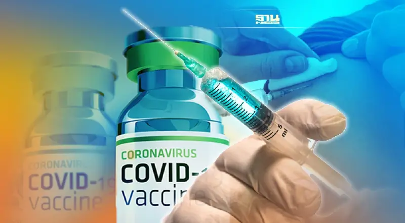 4 แนวทางการฉีดวัคซีนโควิดที่ควรที่จะเป็น ฉีดชนิดไหน อย่างไร เช็กเลย