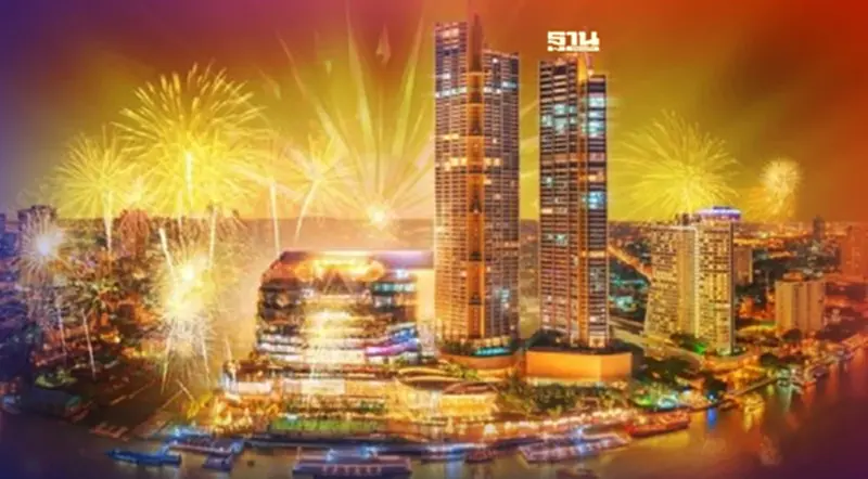 ลุ้นคำสั่งรัฐ "ไอคอนสยาม" ยันยังไม่ยกเลิก Amazing Thailand Countdown 2022 ลุ้นคำสั่งรัฐ "ไอคอนสยาม" ยันยังไม่ยกเลิก Amazing Thailand Countdown 2022