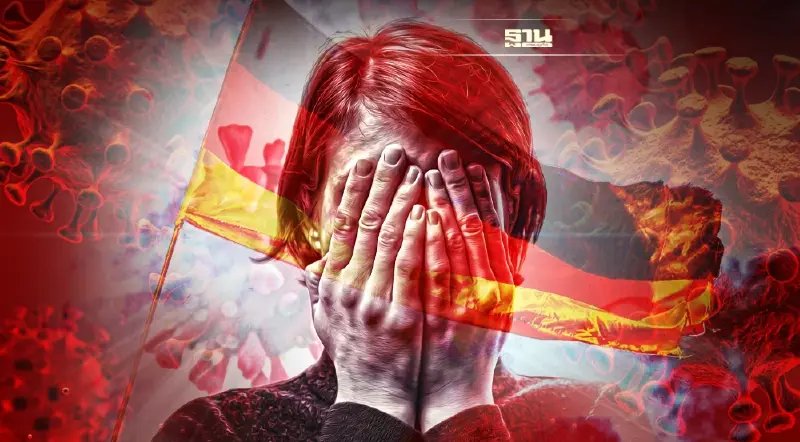 เยอรมนีพบผู้เสียชีวิตจากโอมิครอนรายแรกแล้ว ยันยังไม่ล็อกดาวน์