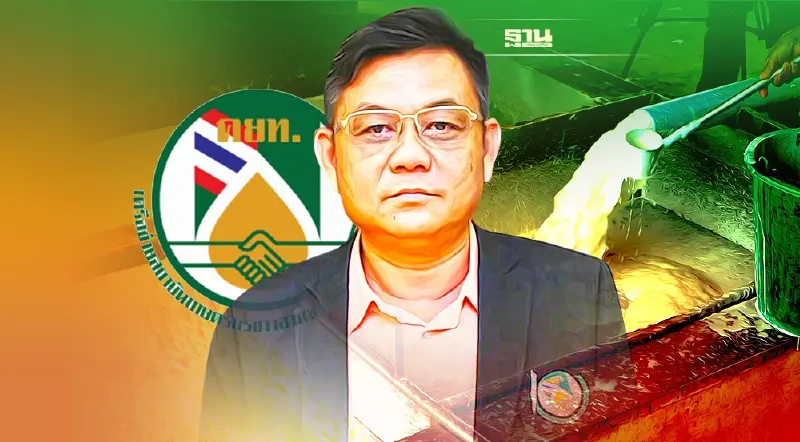 “น้ำยางสด” ทิ้งดิ่ง ร่วงหนัก  10-12 บาท/กก. ในรอบ 7 วัน