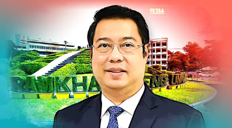 สภามร.แจง 4 ปมปลด“ผศ.ดร.สืบพงษ์ ปราบใหญ่”พ้นอธิการบดีม.รามคำแหง สภามร.แจง 4 ปมปลด“ผศ.ดร.สืบพงษ์ ปราบใหญ่”พ้นอธิการบดีม.รามคำแหง