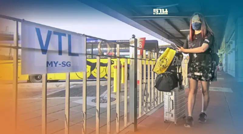 บทเรียนเปิดประเทศ สิงคโปร์ช้ำ โครงการ VTL ชัก “โอมิครอน” เข้าบ้าน บทเรียนเปิดประเทศ สิงคโปร์ช้ำ โครงการ VTL ชัก “โอมิครอน” เข้าบ้าน