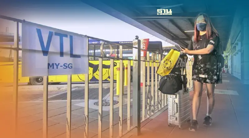 บทเรียนเปิดประเทศ สิงคโปร์ช้ำ โครงการ VTL ชัก “โอมิครอน” เข้าบ้าน