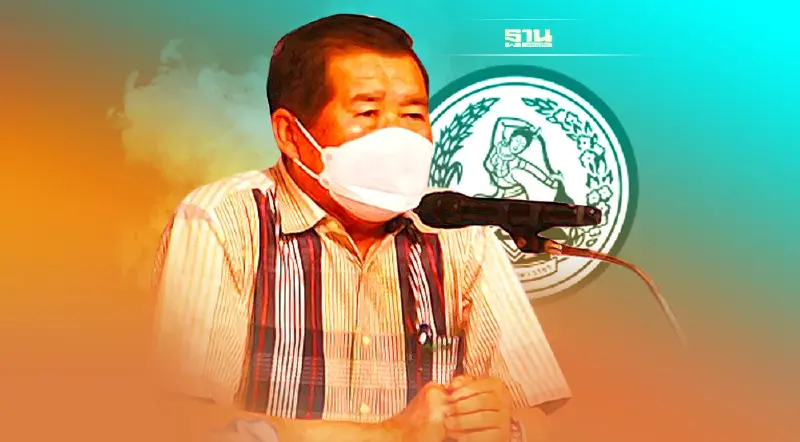 “นิพนธ์”ปลุก"ยุวประชาธิปัตย์"สร้างเครือข่ายคนรุ่นใหม่ร่วมงานพรรค