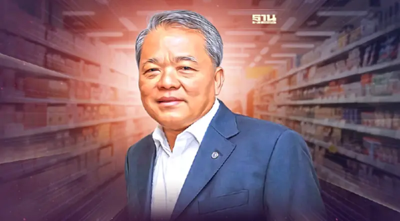 “เสถียร เศรษฐสิทธิ์” เจ้าพ่อคาราบาวแดง แนะค้าปลีกปรับตัวภายใต้แรงกดดัน “เสถียร เศรษฐสิทธิ์” เจ้าพ่อคาราบาวแดง แนะค้าปลีกปรับตัวภายใต้แรงกดดัน