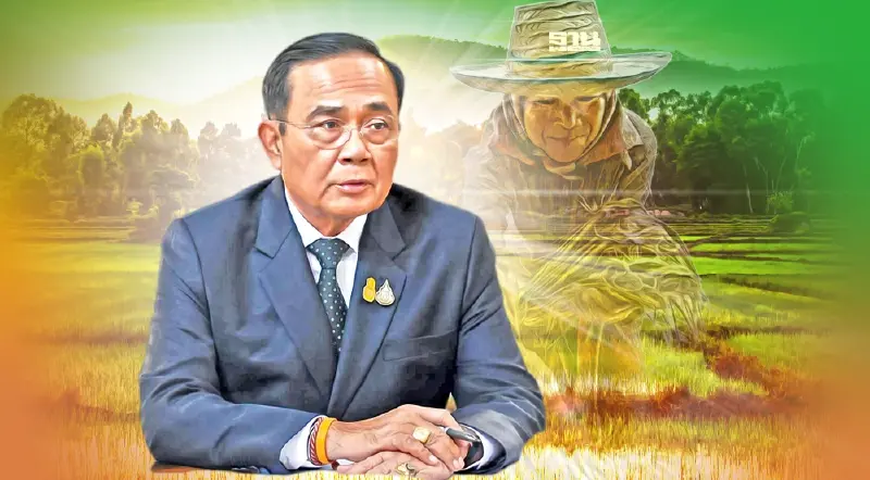 โครงการประกันรายได้ข้าวปี 2564 65 นายกฯ ลงพื้นที่มอบเงินช่วยเหลือเกษตรกร
