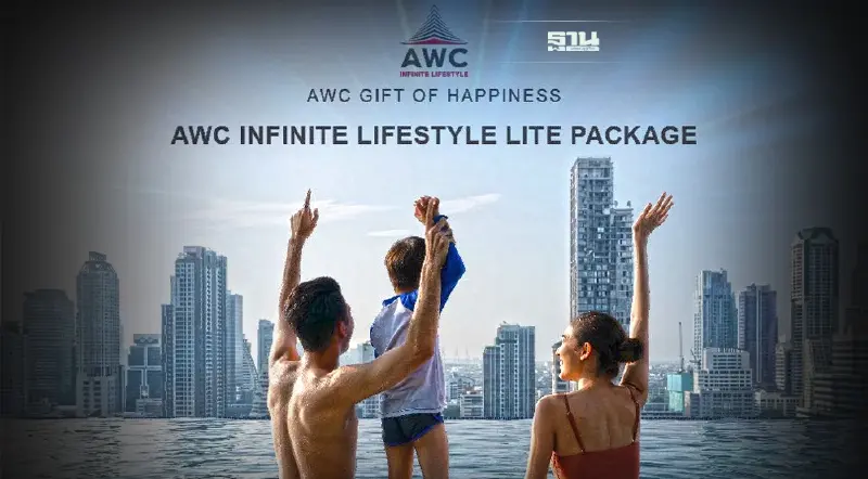 “แอสเสท เวิรด์ คอร์ปอเรชั่น” จัดแคมเปญรับเทศกาลปี 2565