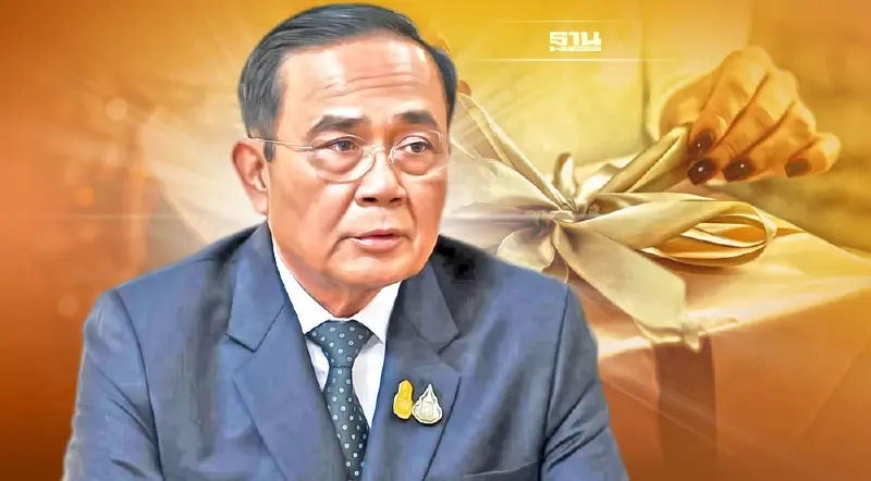 วาระครม.เคาะแพกเกจของขวัญปีใหม่รัฐบาล ลุ้น "คนละครึ่งเฟส 4 "