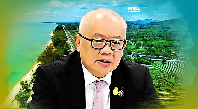 “สุพัฒนพงษ์”นั่งประธาน ตรวจสอบนิคมอุตสาหกรรมจะนะ