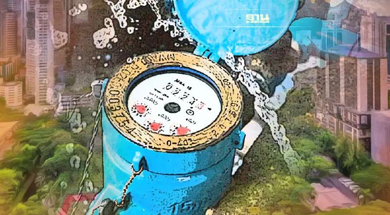 เช็คด่วน! ลาดพร้าว-เสรีไทย ซอยไหนน้ำประปาไม่ไหล ก่อนสิ้นปี