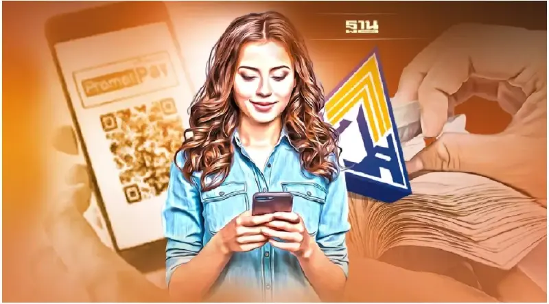 เงินเยียวยาประกันสังคม วันโอนรอบเก็บตก ม.33 ม.39 ม.40 สัปดาห์นี้ เช็คเลย