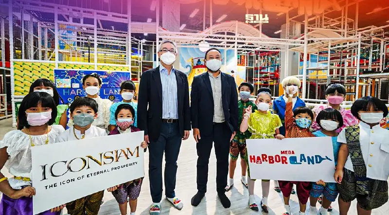 ไอคอนสยาม จับมือ ฮาร์เบอร์แลนด์ เปิด บิ๊กเพลย์ กราวน์ เจาะกลุ่มครอบครัว