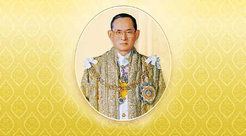 5 ธันวาคมวันคล้ายวันพระบรมราชสมภพในหลวงร.9 พระราชประวัติ 5 ธันวาคมวันคล้ายวันพระบรมราชสมภพในหลวงร.9 พระราชประวัติ