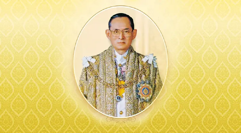 5 ธันวาคมวันคล้ายวันพระบรมราชสมภพในหลวงร.9 พระราชประวัติ