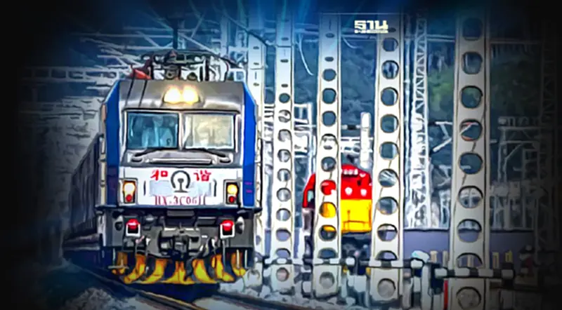 ตามรอยรถไฟสินค้าจีน-ลาวขบวนแรก จากคุนหมิงถึงเวียงจันทน์ ตามรอยรถไฟสินค้าจีน-ลาวขบวนแรก จากคุนหมิงถึงเวียงจันทน์