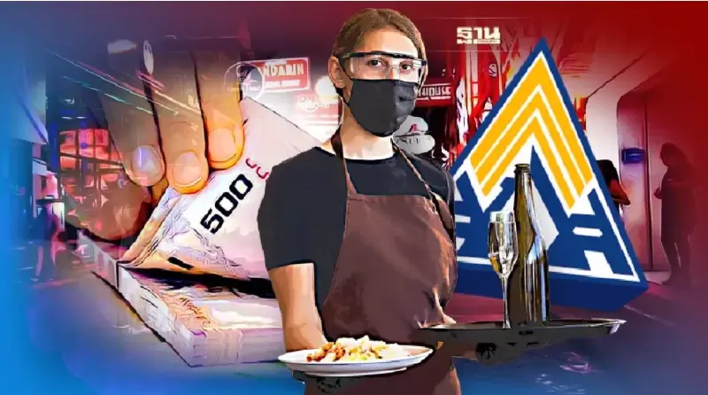 อัพเดท เงินเยียวยาคนกลางคืน 5,000 บาท ประกันสังคม ม.33 ม.39 ม.40 ครบจบที่นี่