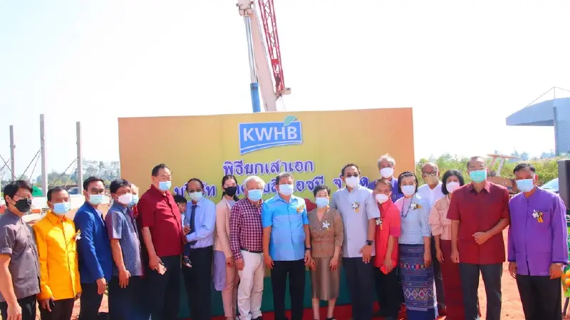 KWHB ตั้งเสาเอกโรงงาน ดันสมุนไพรไทยส่งออก สร้างรายได้อันดับต้นของประเทศ