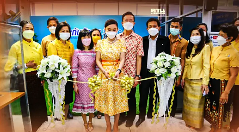 ที่ปรึกษารมว.แรงงานเปิดมุม“ประกันสังคม Smile Corner” รับรองผู้ประกันตน ที่ปรึกษารมว.แรงงานเปิดมุม“ประกันสังคม Smile Corner” รับรองผู้ประกันตน