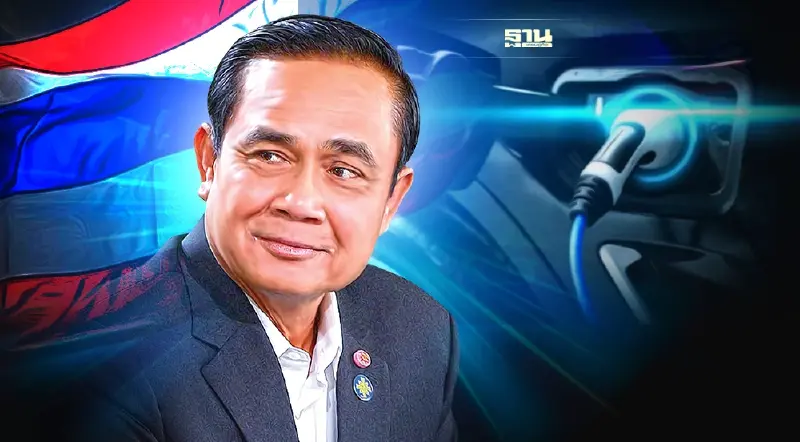 นายกฯ หนุนไทย ฐานผลิตยานยนต์ไฟฟ้า ย้ำบทบาทดีทรอยต์แห่งเอเชีย