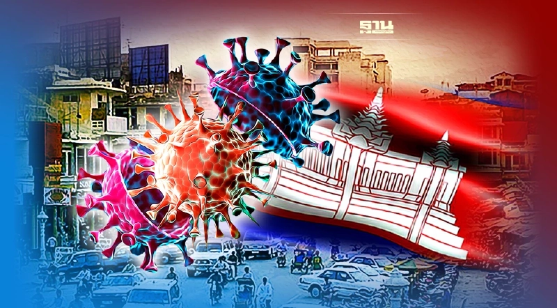 กัมพูชาพบผู้ป่วยโอมิครอนรายแรก มีประวัติต่อเครื่องที่กรุงเทพ กัมพูชาพบผู้ป่วยโอมิครอนรายแรก มีประวัติต่อเครื่องที่กรุงเทพ