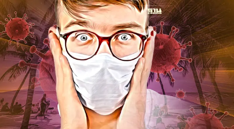 โควิดชลบุรีวันนี้ ติดเชื้อรายใหม่พุ่ง 192 ราย จากหลายคลัสเตอร์