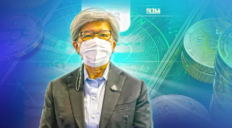 "ก.ล.ต." มุ่งสร้างความรู้สู่ประชาชนเท่าทันการลงทุนยุคดิจิทัล