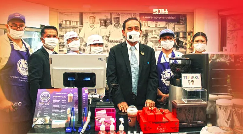 หนุนสร้างอาชีพผู้พิการ ยกร้านAPCD 60+ Plus Bakery สาขาทำเนียบ  ฝึกจริง-ทำจริง