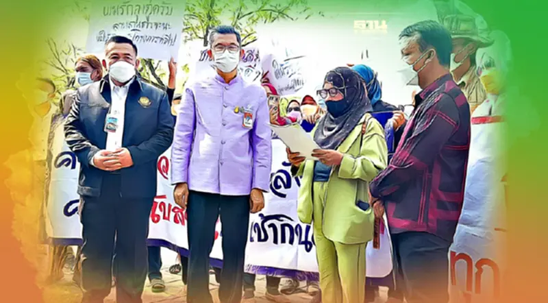 เครือข่ายประชาชนยื่น“นายกฯ-ประธานสภา”หนุนสร้าง“นิคมอุตสาหกรรมจะนะ” เครือข่ายประชาชนยื่น“นายกฯ-ประธานสภา”หนุนสร้าง“นิคมอุตสาหกรรมจะนะ”