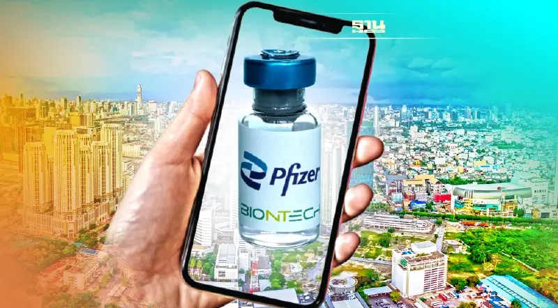 ศิริราช เปิดให้ลงทะเบียนจองคิวฉีดวัคซีน Pfizer เข็ม 1, 2 และ 3 แล้ว เช็คเลย