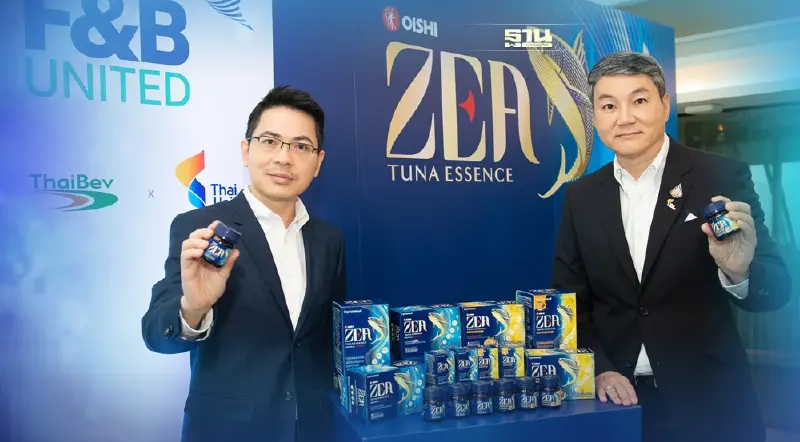 ไทยเบฟ เปิดบริษัทร่วมทุน ไทยยูเนี่ยน เปิดเซกเมนต์ซุปปลาทูน่าสกัด