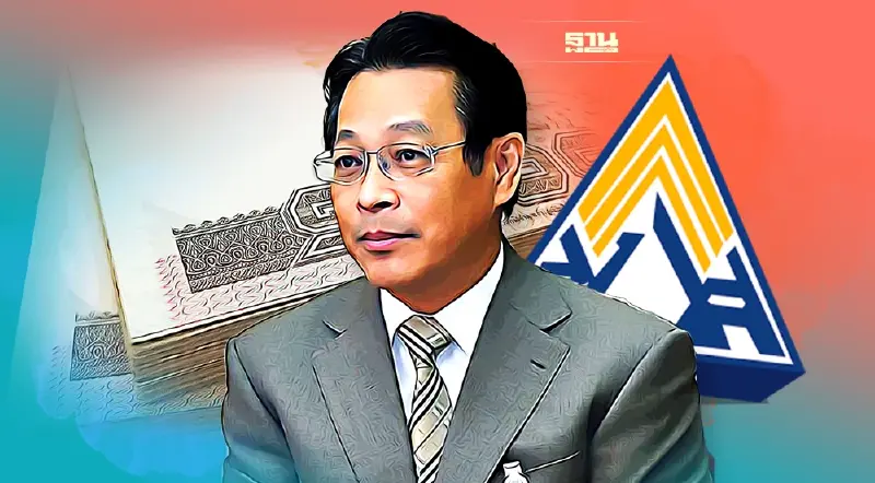 สุชาติ ​ไม่เห็นด้วย ยืดเวลารับบำนาญประกันสังคม​  จาก​ 55​ ปี​ เป็น​ 60​ ปี​