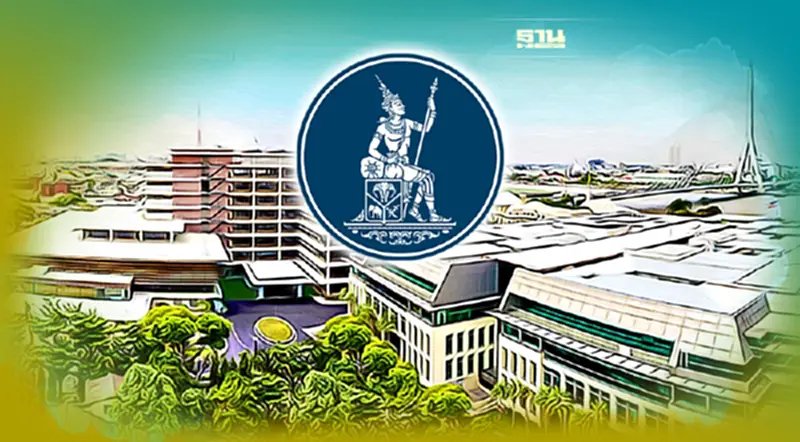 ธปท.ยกระดับกำกับความเสี่ยงแบงก์รัฐ เริ่ม 1 ม.ค.65 ธปท.ยกระดับกำกับความเสี่ยงแบงก์รัฐ เริ่ม 1 ม.ค.65
