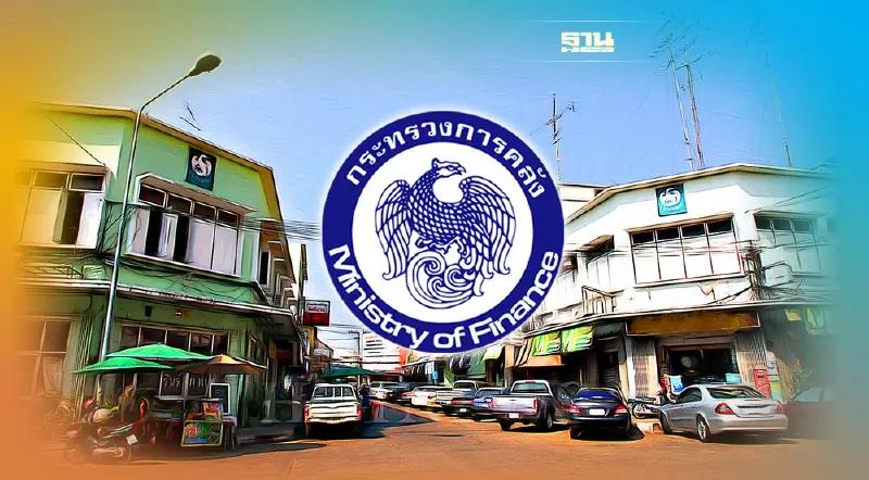 ธนารักษ์ ยกเว้นเก็บค่าเช่าที่ราชพัสดุ สูงสุด 1 ปี ของขวัญปีใหม่ เช็กเงื่อนไข