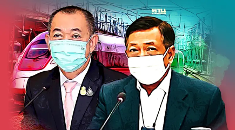 “เฉลิมชัย”โชว์ผลงาน”อีสานเกตเวย์”ทันคิดออฟรถไฟความเร็วสูงไทย-ลาว-จีน “เฉลิมชัย”โชว์ผลงาน”อีสานเกตเวย์”ทันคิดออฟรถไฟความเร็วสูงไทย-ลาว-จีน
