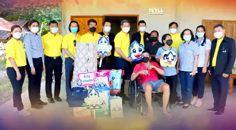 สปส.ลงพื้นที่เมืองอุบลฯ มอบสุขผู้ประกันตนทุพพลภาพตลอดชีพ สปส.ลงพื้นที่เมืองอุบลฯ มอบสุขผู้ประกันตนทุพพลภาพตลอดชีพ