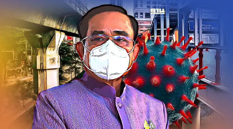 ยัน "ไม่ล็อคดาวน์" สกัดโอมิครอน นายกฯ ขอให้มั่นใจสาธารณสุขไทย