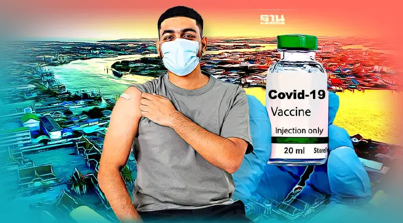 สมุทรสาคร เปิดวอล์ก อิน ฉีดวัคซีนเข็ม 1 เข็ม2 เข็ม3 ไฟเซอร์-แอสตร้า