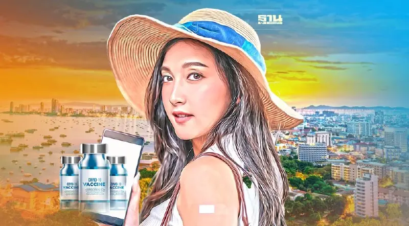 5 ธันวาคม เปิดฉีดวัคซีนโควิด Walk In ชลบุรีมี รพ.ไหนบ้าง วัคซีนอะไร เช็คที่นี่